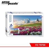 Мозаика "puzzle" 1000 "Казань" (Родной край)