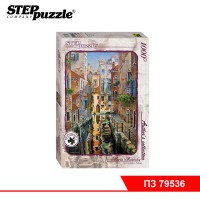 Мозаика "puzzle" 1000 "Солнечная аллея в Венеции" (Авторская коллекция)