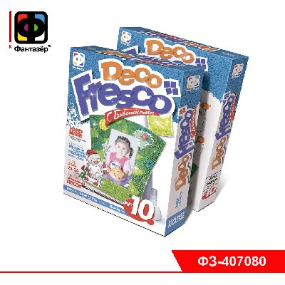 Дед Мороз Decofresco