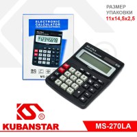 Калькулятор MS-270LA, 8-разрядный