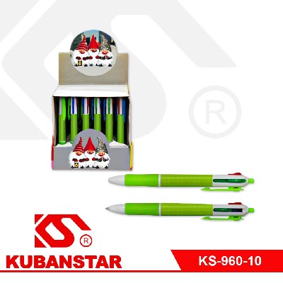 Авторучка 10-цветная в картонной упаковке