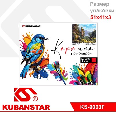 Набор для раскрашивания по номерам «ПРИРОДА-2» 40х50 (акр. кр., 2 кисти, холст на раме), 10 видов