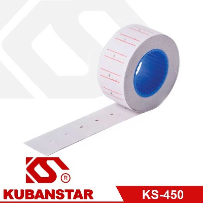 Ценник белый размером 12*21,4 мм 450шт