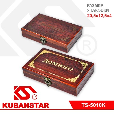 Игра "ДОМИНО" в коробке под дерево, 3 цвета
