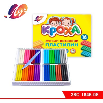 Пластилин мягкий восковой «Кроха», 16 цветов