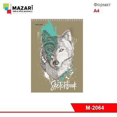 Скетчбук (блокнот) А4, крафт-бумага, 40 листов, на гребне