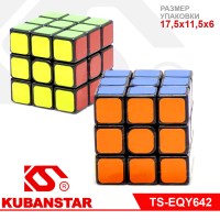 Головоломка "Кубик Рубика" (3*3) 6 шт. в уп.
