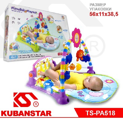 Коврик развивающий с подвесными игрушками и пианино