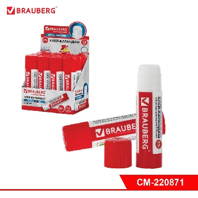 Клей-карандаш  BRAUBERG  25 г