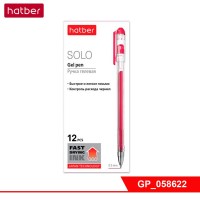 Ручка Hatber гелевая Solo Красная 0,5 мм, чернила fast dry трехгран.корпус 12шт. в картонной коробке