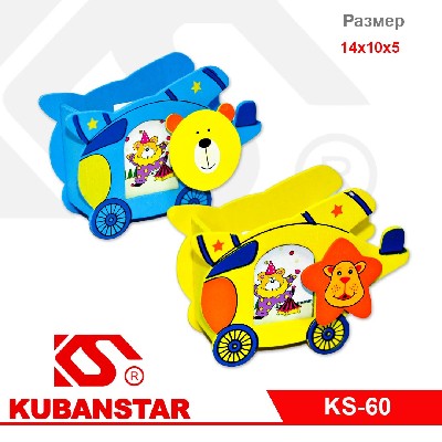 Подставка для пишущих принадлежностей