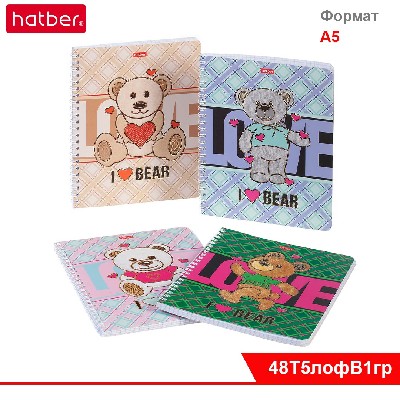 Тетрадь 48л А5ф клетка 65г/кв.м на гребне мат.ламин. 3D фольга 4 диз.в блоке  серия -Я люблю Мишку-