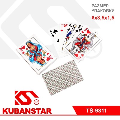 Карты игральные, 36 шт.