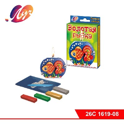 Набор лепим свечи «Золотая рыбка»