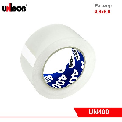 Клейкая лента упаковочная, 48мм х 66м UNIBOB 400