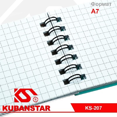 Блокнот формата А7, на пружине, 3D в ассортименте