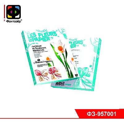 Плетение из бумаги. Нежный нарцисс